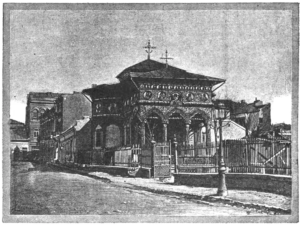 Antica incisione della chiesa di Stavropoleos nel 1893