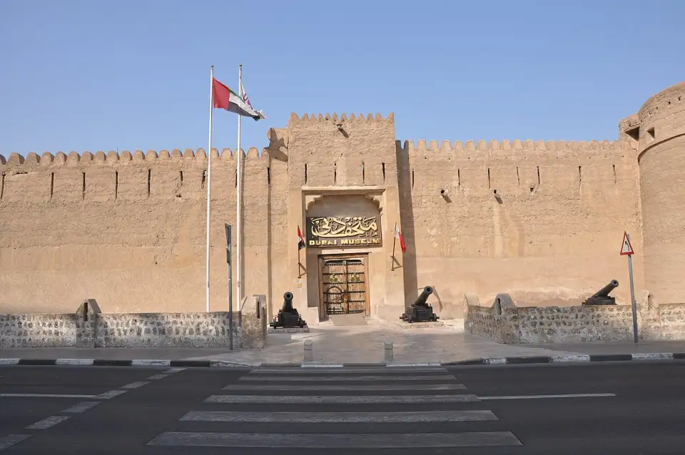 Al Fahidi Fort façade with the Dubai Museum entrance and cannons