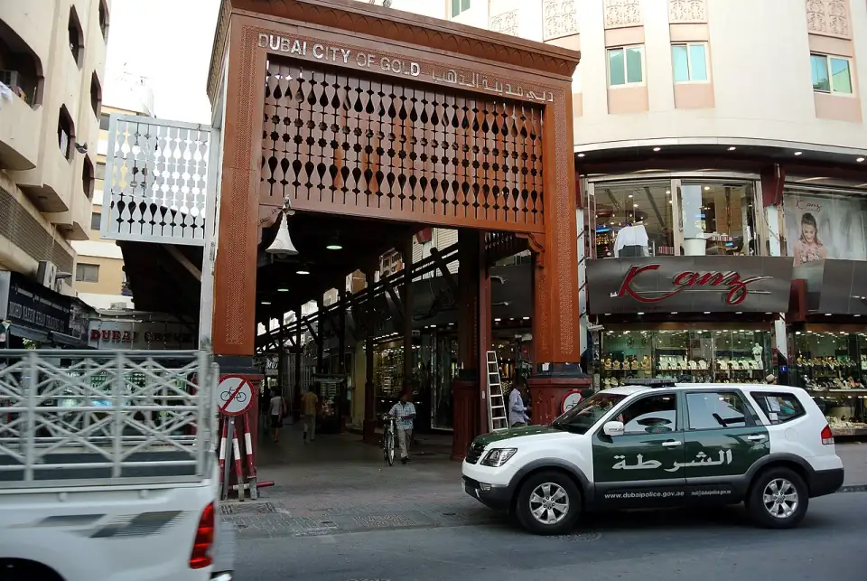 Gold Souk entrance with the «Dubai City of Gold» sign