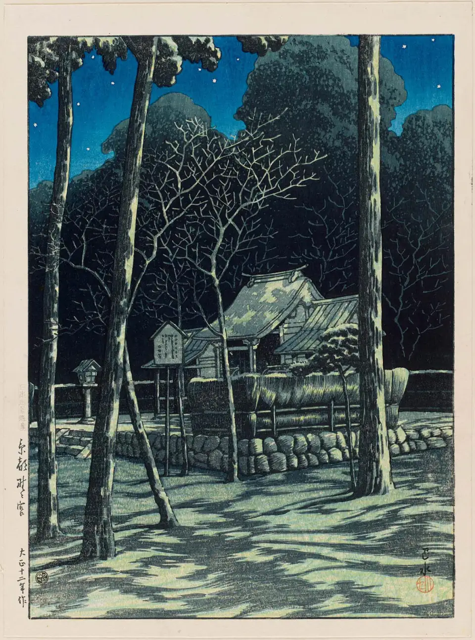 Kawase Hasui print of Nonomiya Shrine at night, among trees