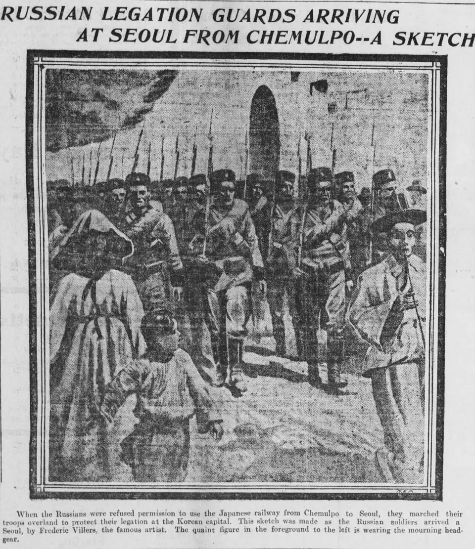 Incisione giornalistica di fine Ottocento che mostra l’arrivo di guardie russe a Seul